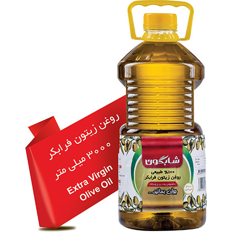 روغن زیتون فرابکر 3000 میلی لیتر